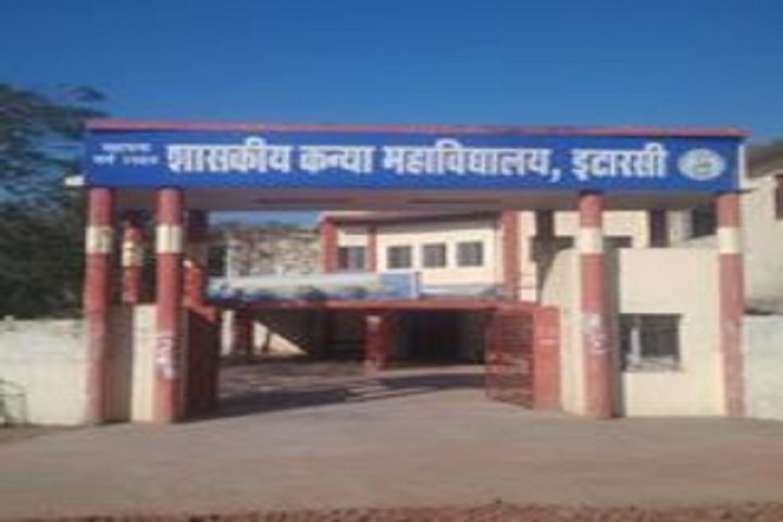 https://cache.careers360.mobi/media/colleges/social-media/media-gallery/16238/2018/10/15/College Front View of Government Girls College Itarsi_Campus-View.jpg
